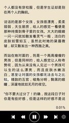 参加了菲律宾的移民政策，现在反悔了还能退吗？